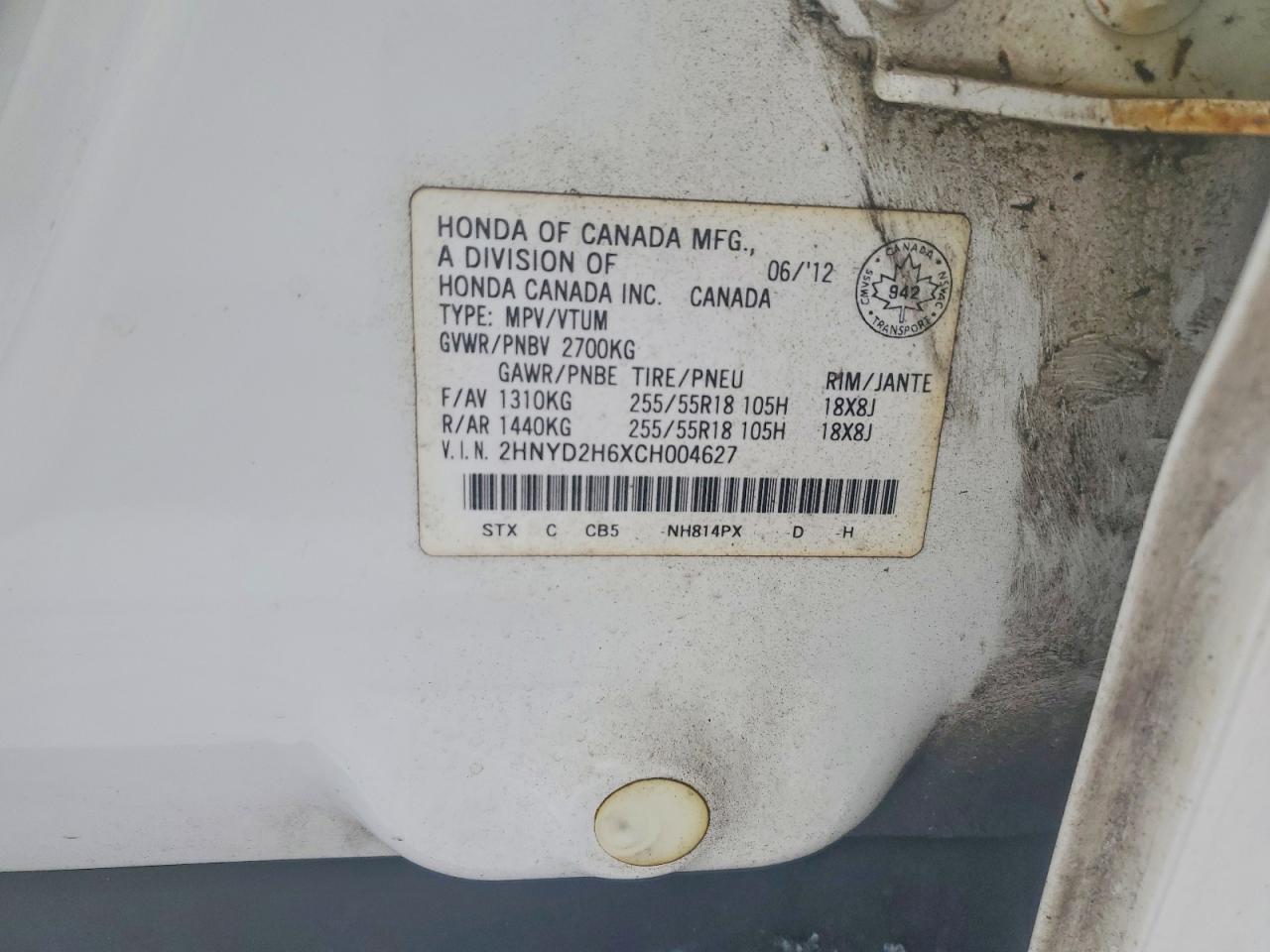 2012 Acura Mdx Advance