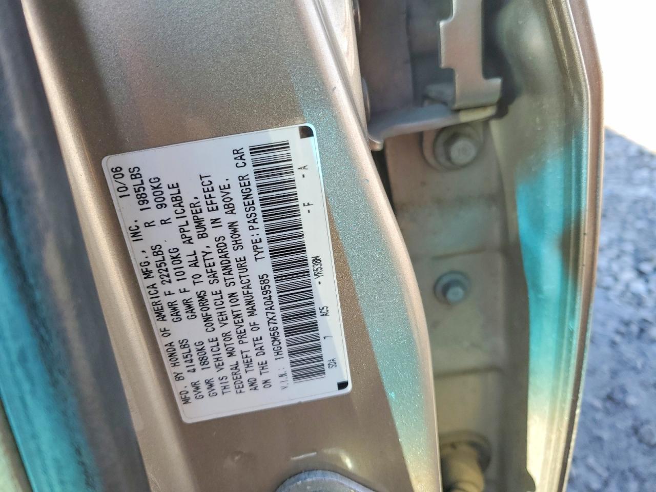 2007 Honda Accord ex
