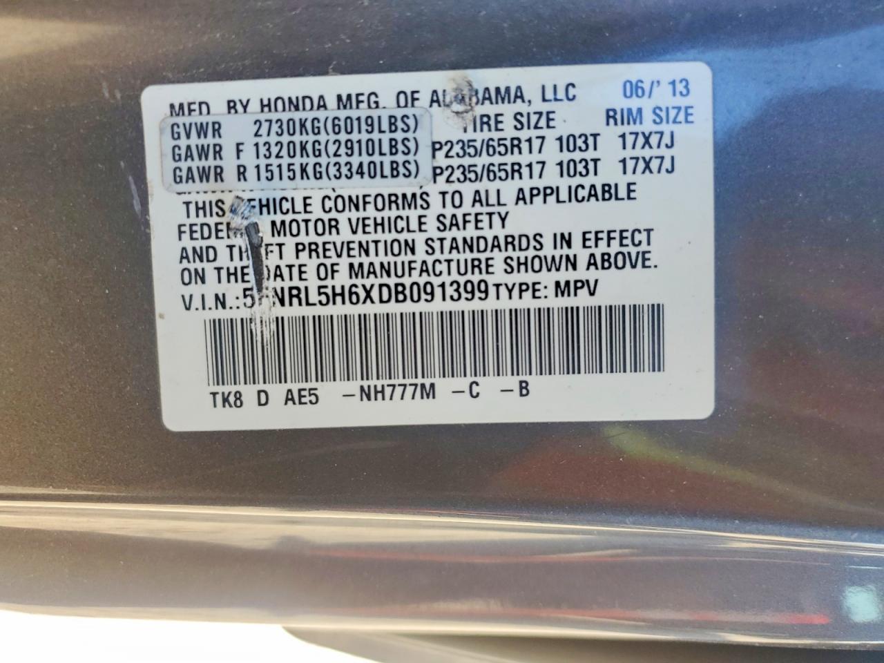 2013 Honda Odyssey exl