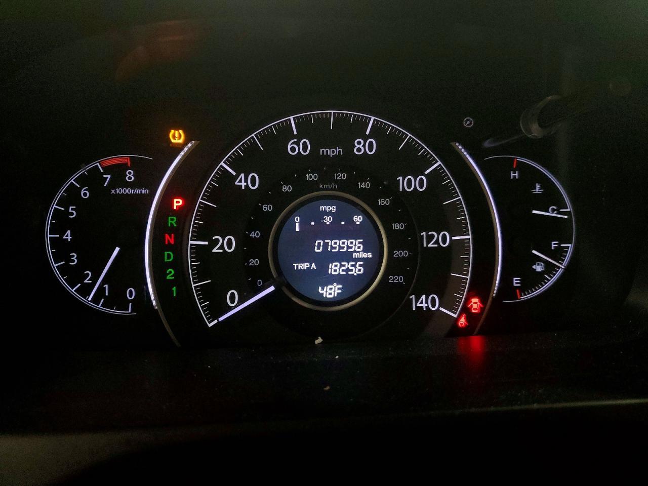 2012 Honda Cr-v ex