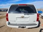 2007 Chevrolet Suburban K1500