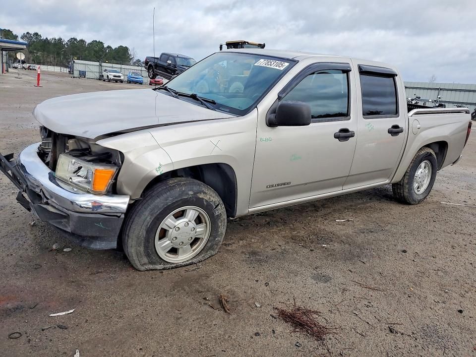 2005 Chevrolet Colorado