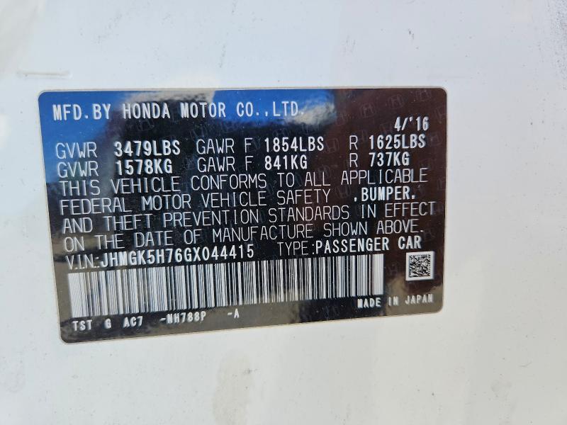 2016 Honda Fit ex