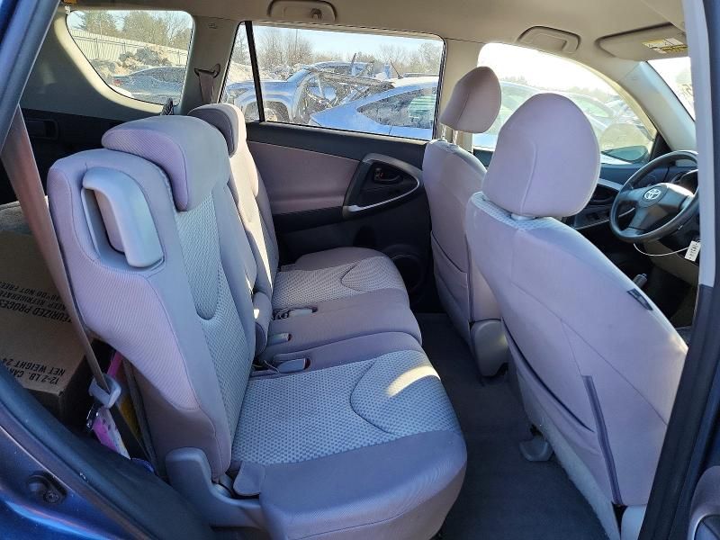 2007 Toyota Rav4