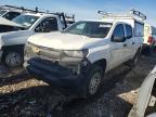 2025 Chevrolet Colorado