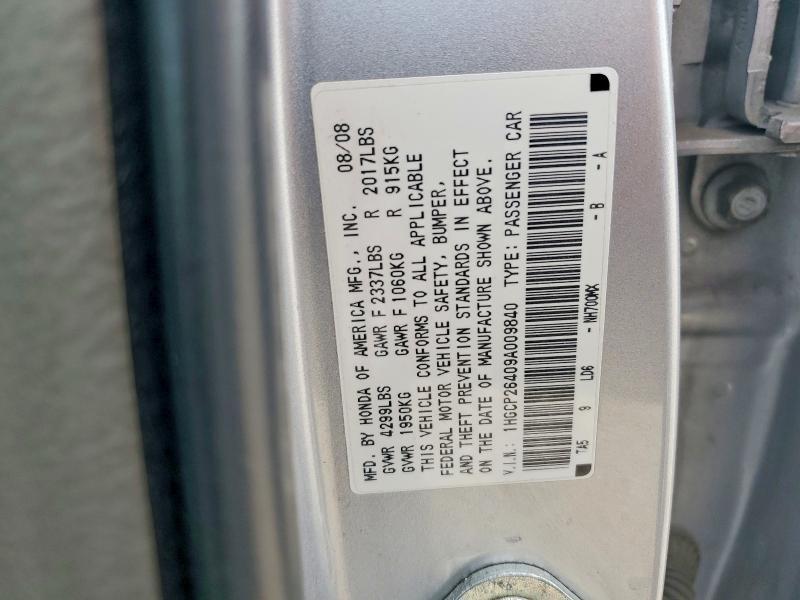 2009 Honda Accord lxp
