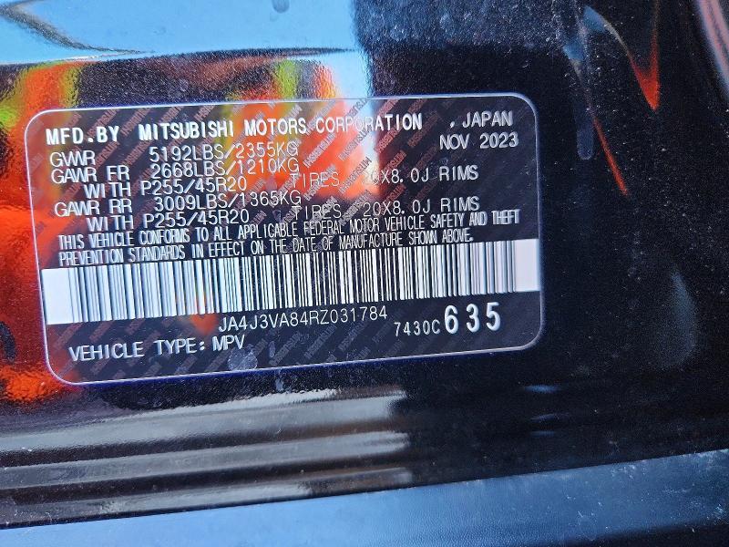 2024 Mitsubishi Outlander se