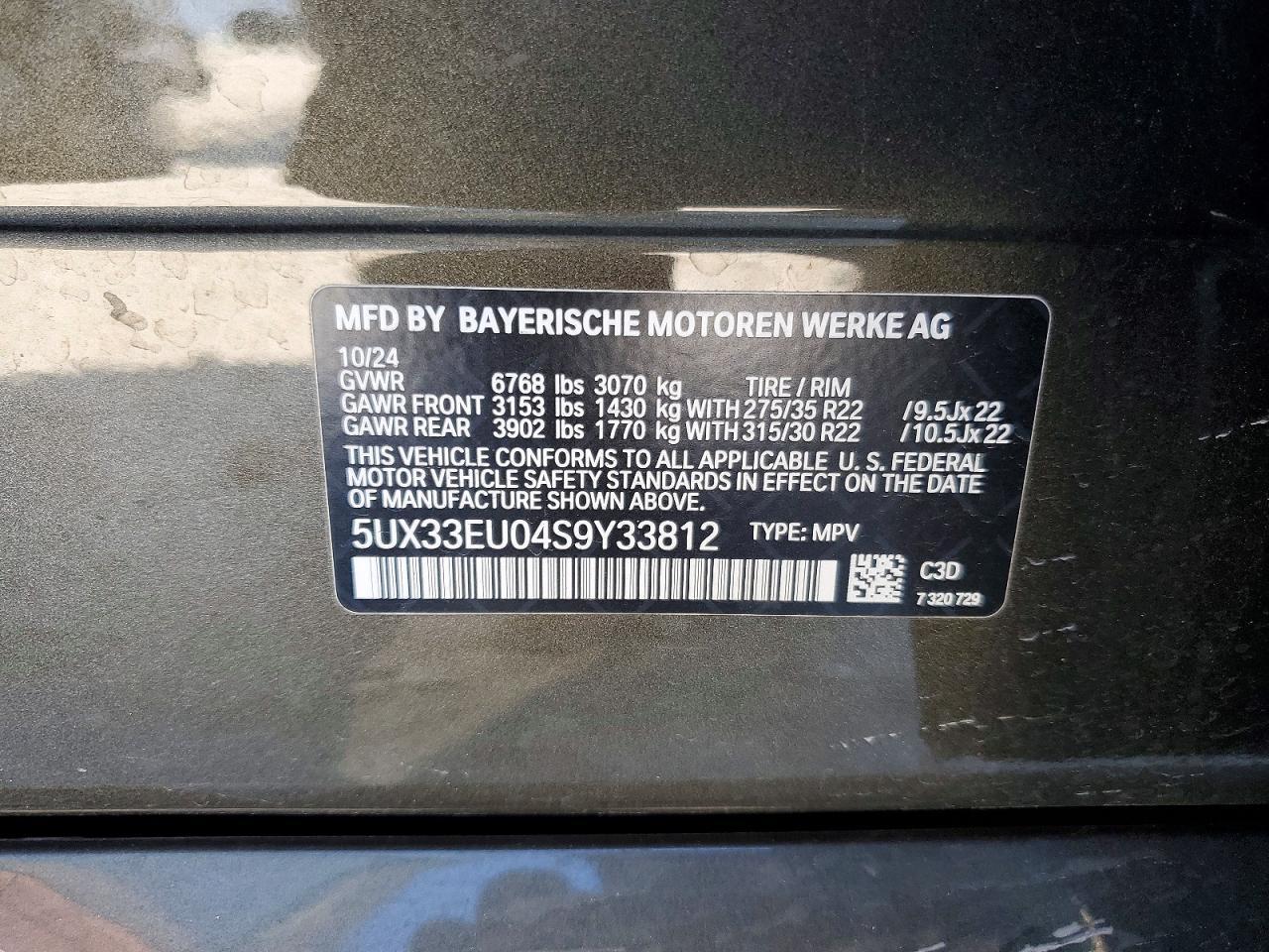 2025 BMW X5 M60i