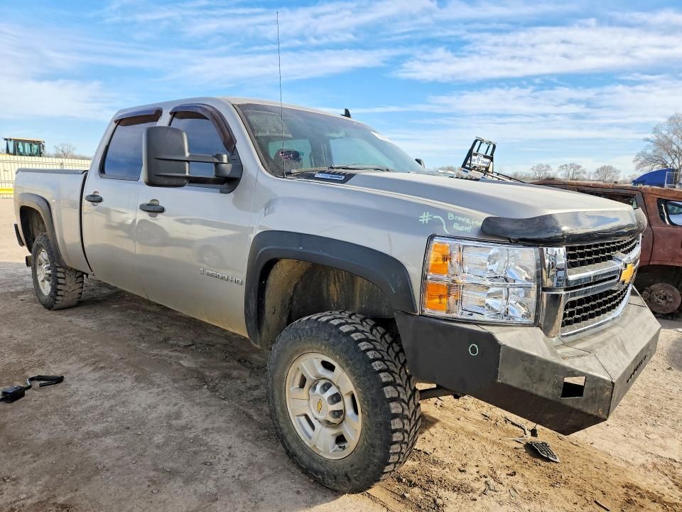 2008 Chevrolet Silverado K2500 Heavy Duty