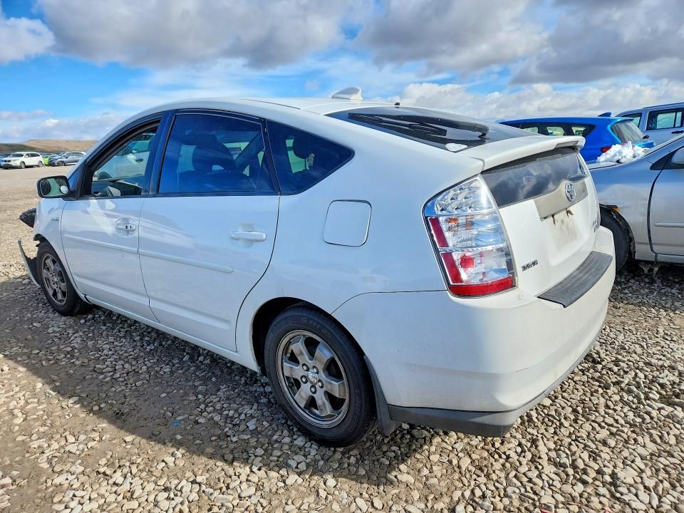 2008 Toyota Prius
