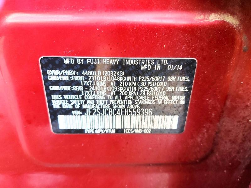2014 Subaru Forester 2.5i Premium