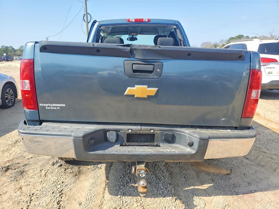 2012 Chevrolet Silverado C1500 lt