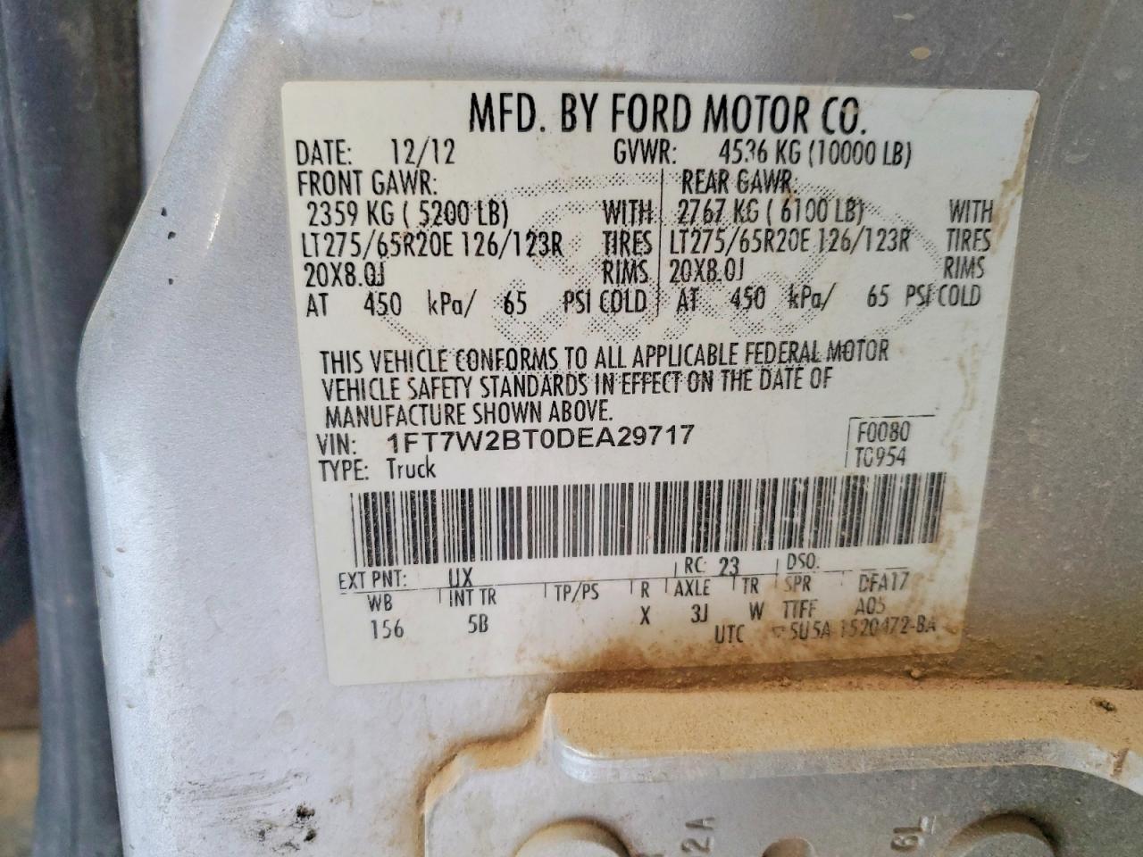 2013 Ford F250 Super Duty