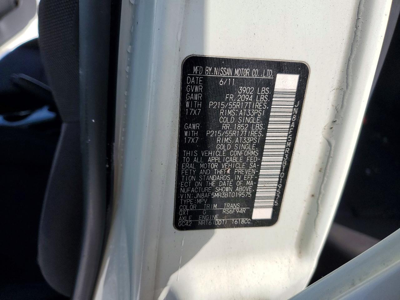 2011 Nissan Juke s