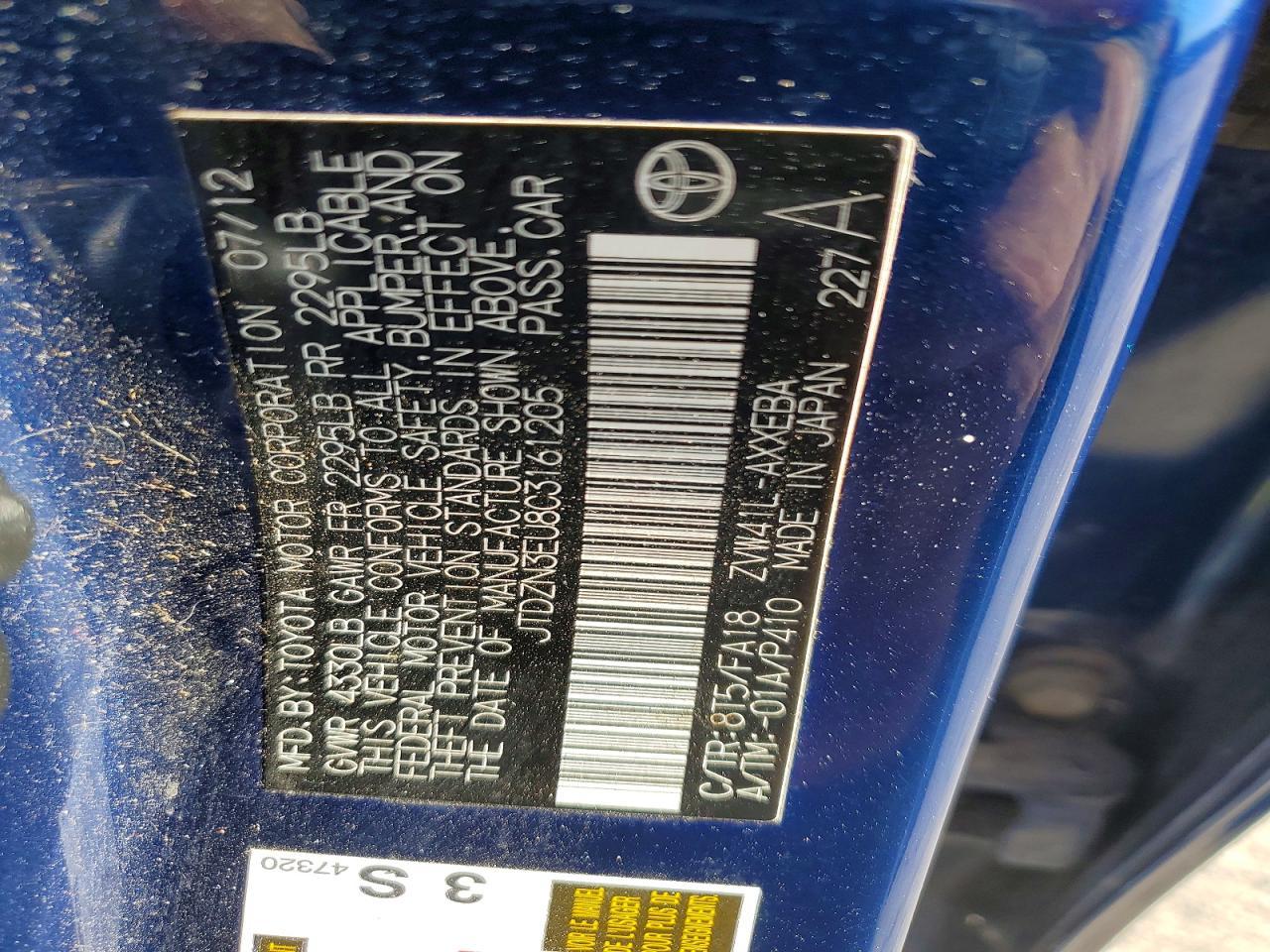 2012 Toyota Prius v