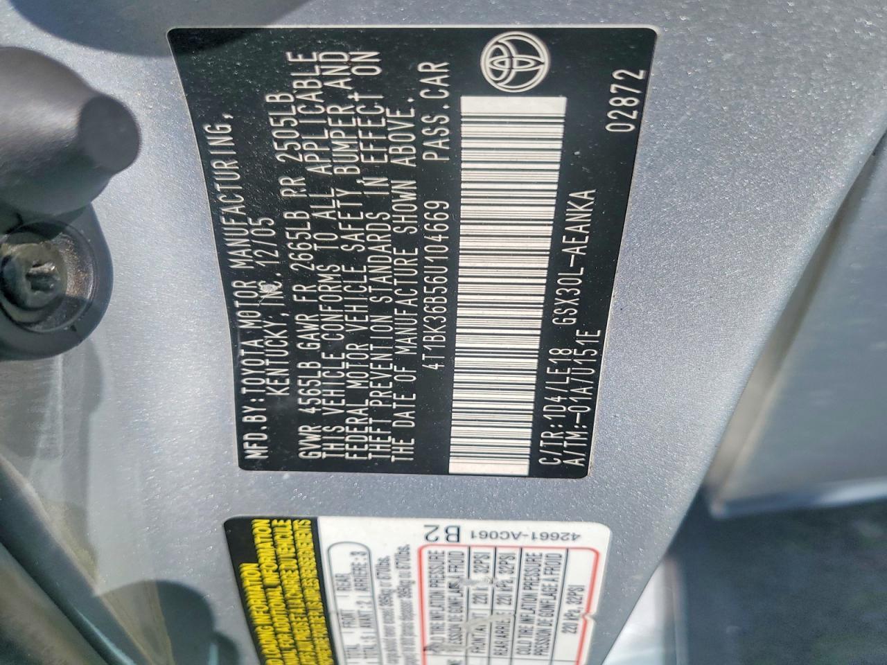 2006 Toyota Avalon Touring