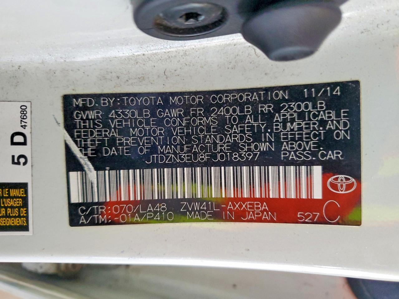 2015 Toyota Prius v