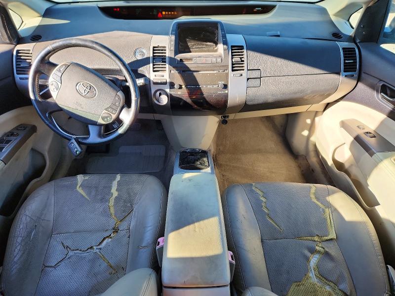 2006 Toyota Prius