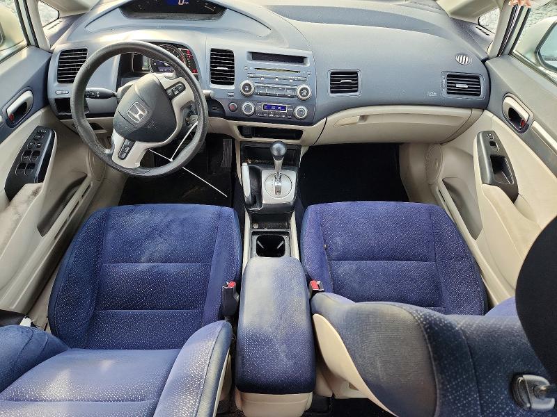 2007 Honda Civic Hybrid