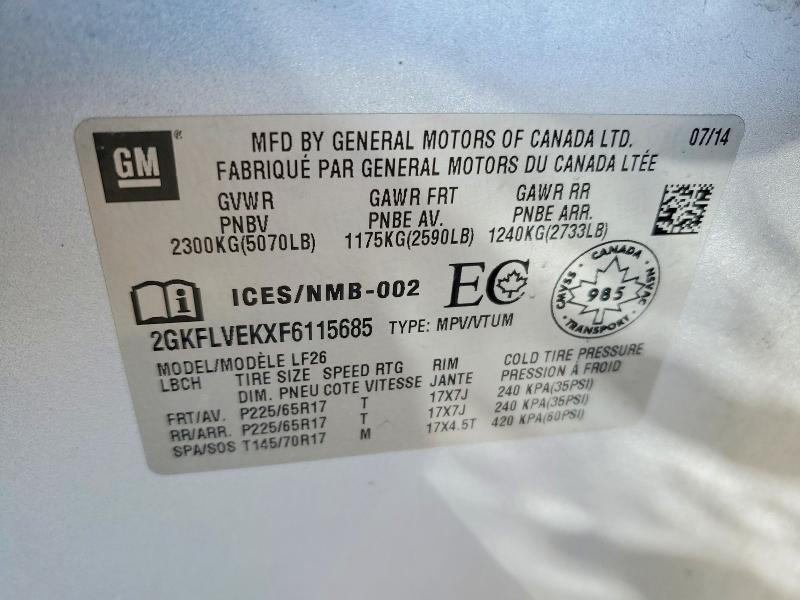 2015 GMC Terrain sle