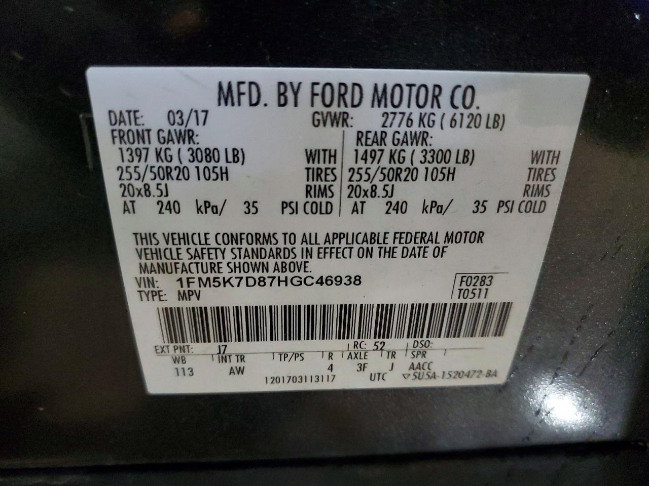 2017 Ford Explorer xlt