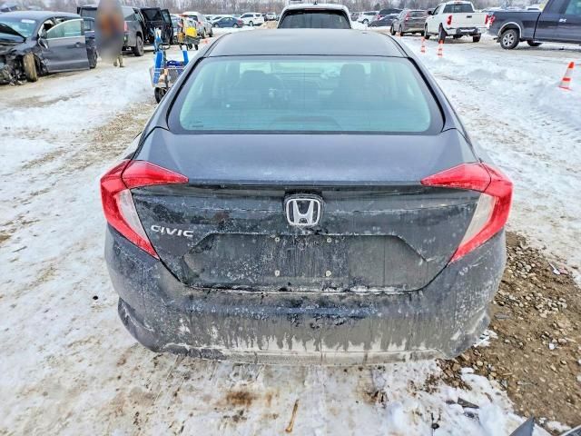 2016 Honda Civic ex