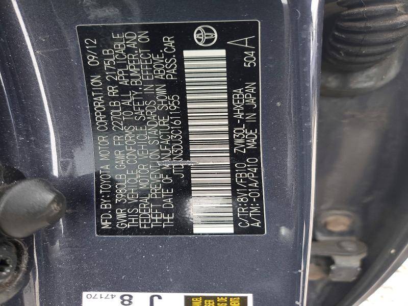 2012 Toyota Prius Three