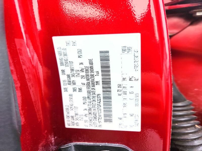 2016 Ford F150 Supercrew