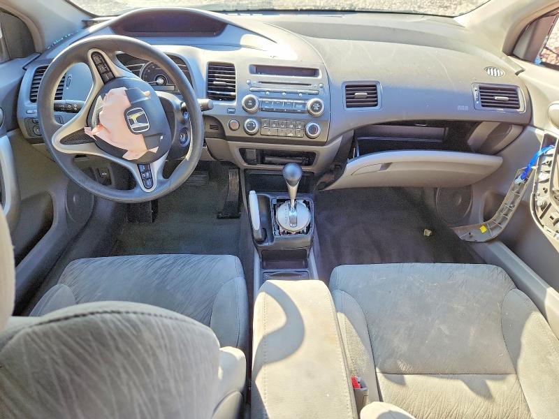2007 Honda Civic ex