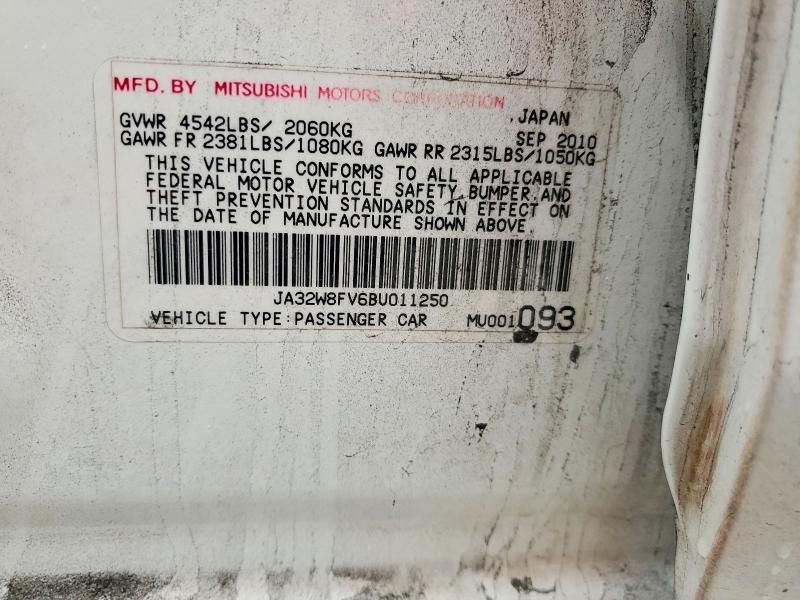 2011 Mitsubishi Lancer Evolution gsr