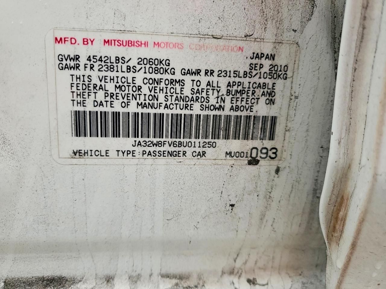 2011 Mitsubishi Lancer Evolution gsr