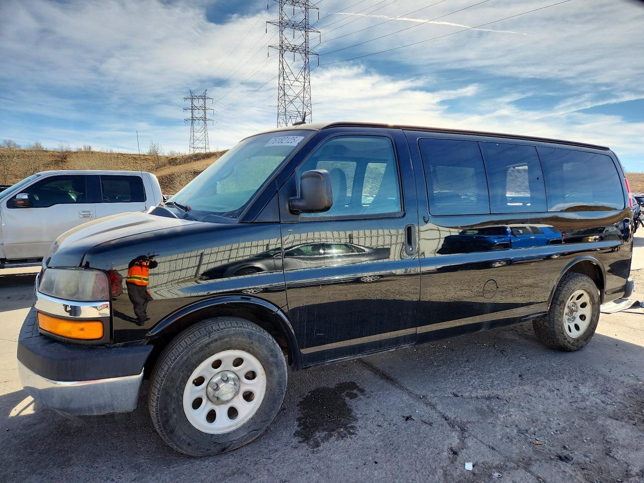 2014 Chevrolet Express G1500 lt