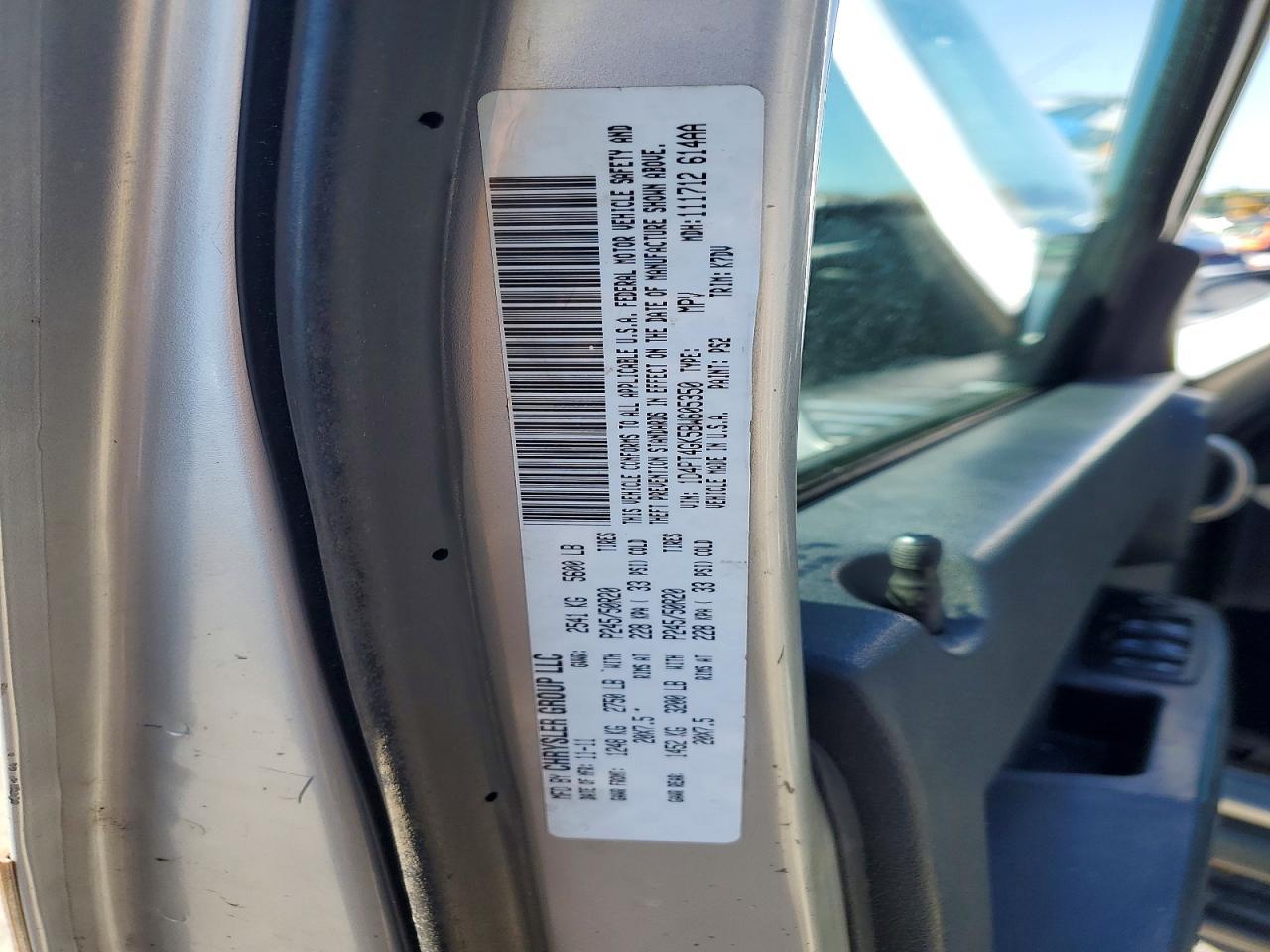 2011 Dodge Nitro Heat
