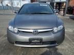2008 Honda Civic Hybrid
