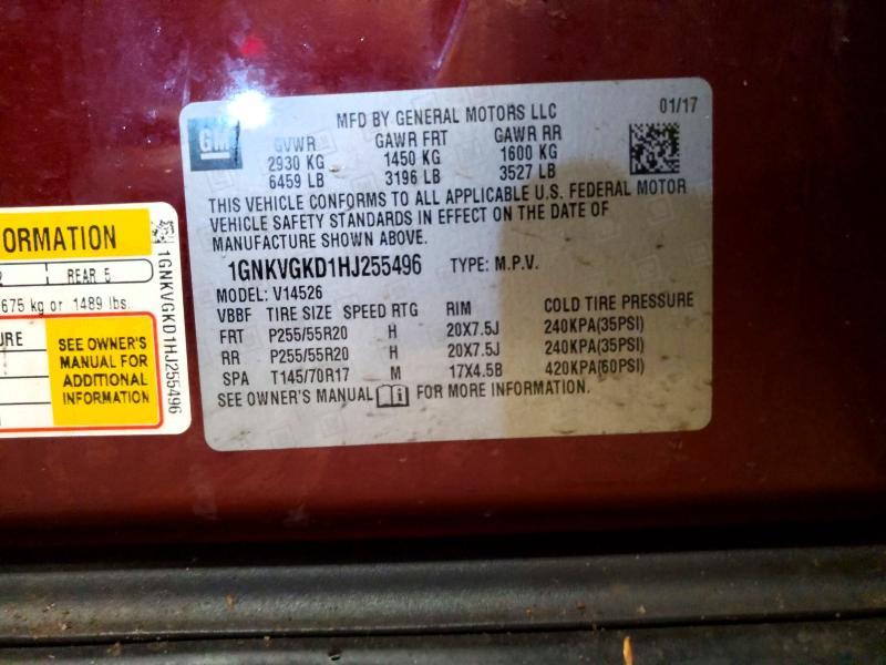 2017 Chevrolet Traverse lt