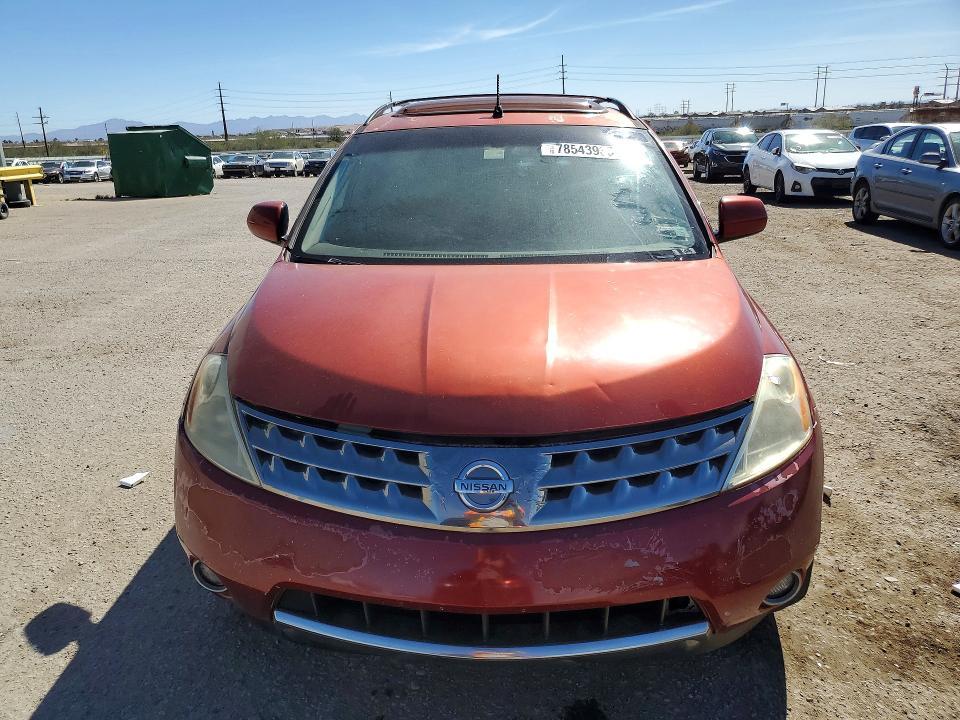 2007 Nissan Murano