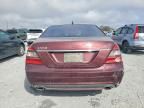 2008 Mercedes-Benz S 550