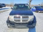 2009 Dodge Nitro se