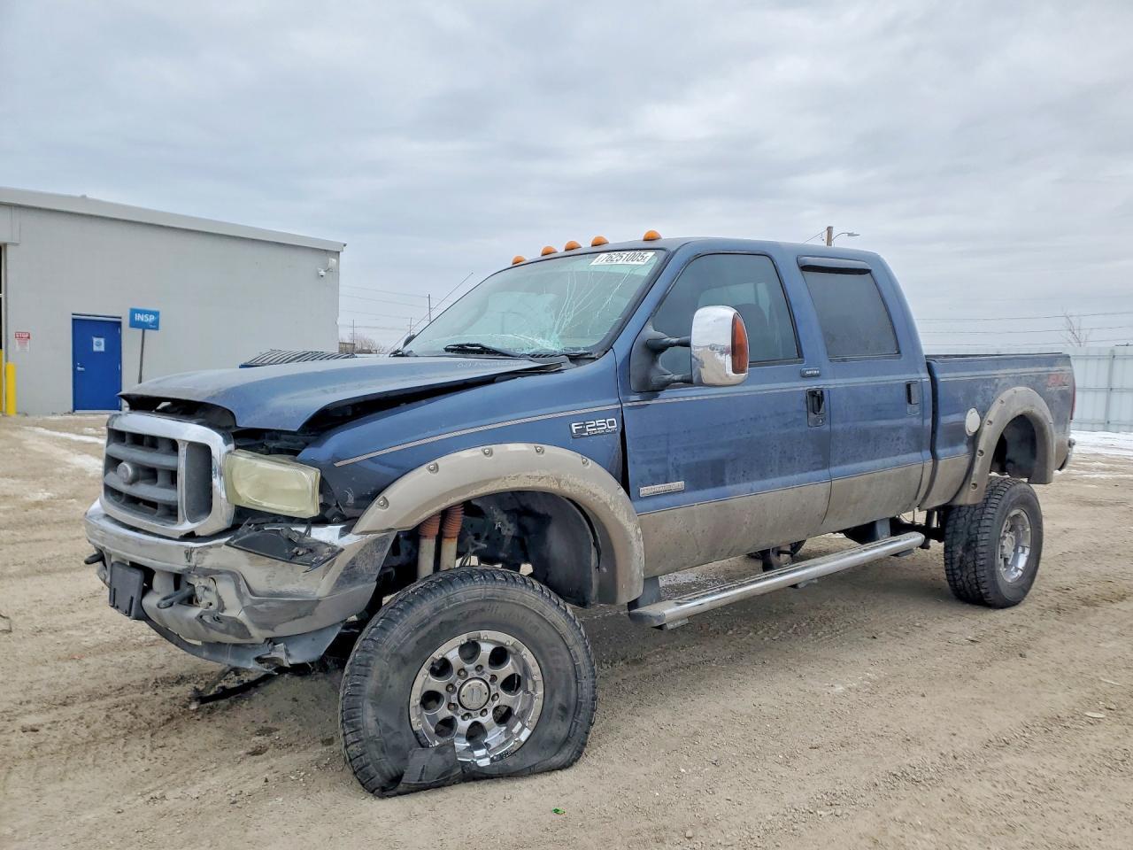 2004 Ford F250 Super Duty