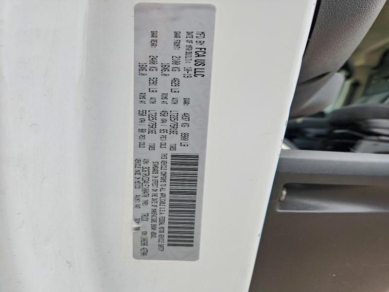 2020 Dodge Ram Promaster 2500 2500 High