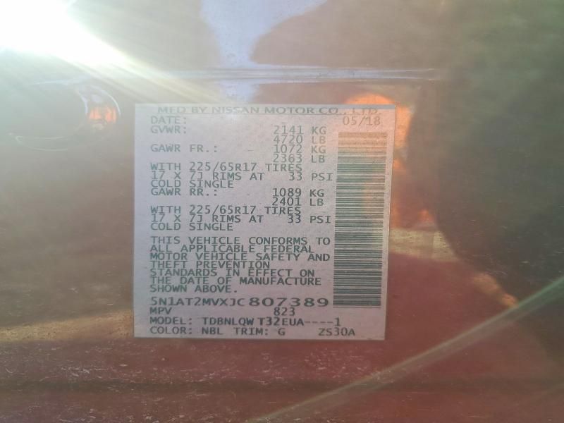 2018 Nissan Rogue sv