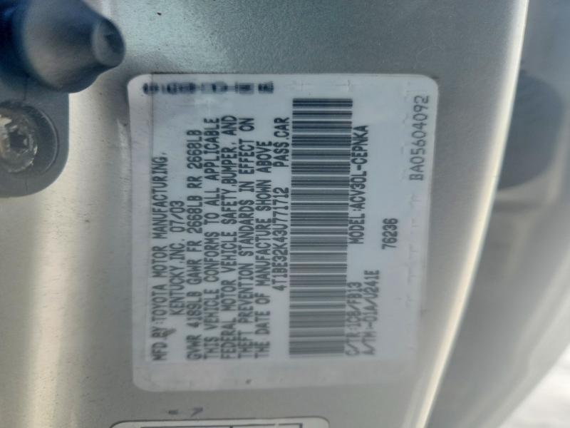 2003 Toyota Camry le