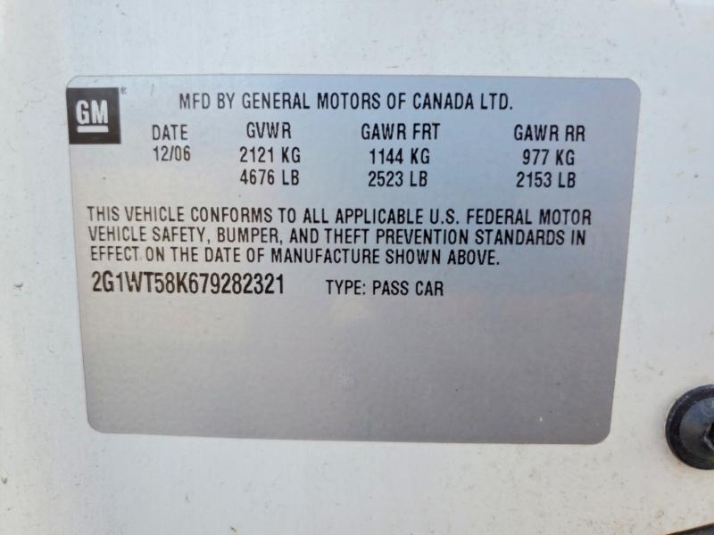 2007 Chevrolet Impala lt