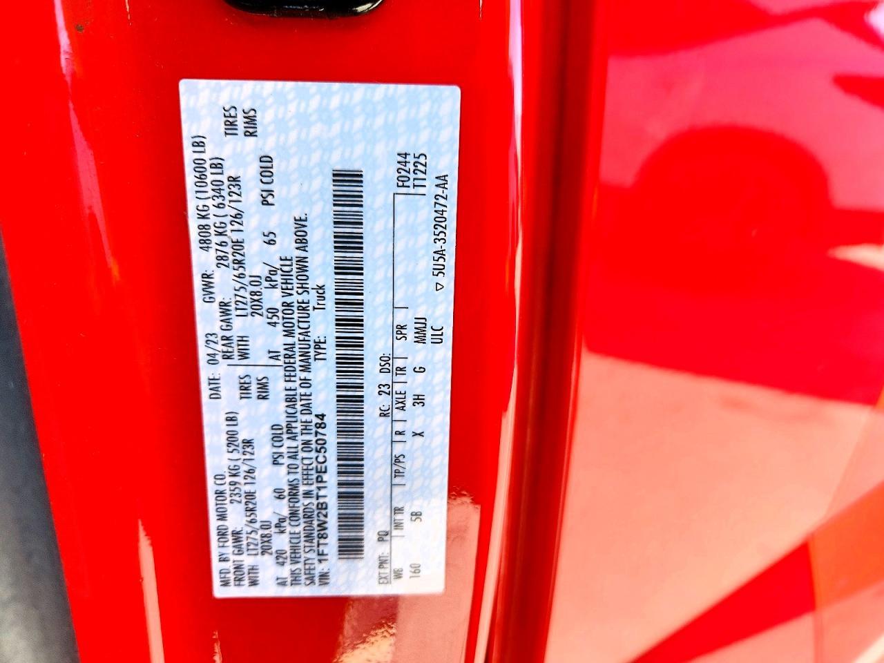 2023 Ford F250 Super Duty