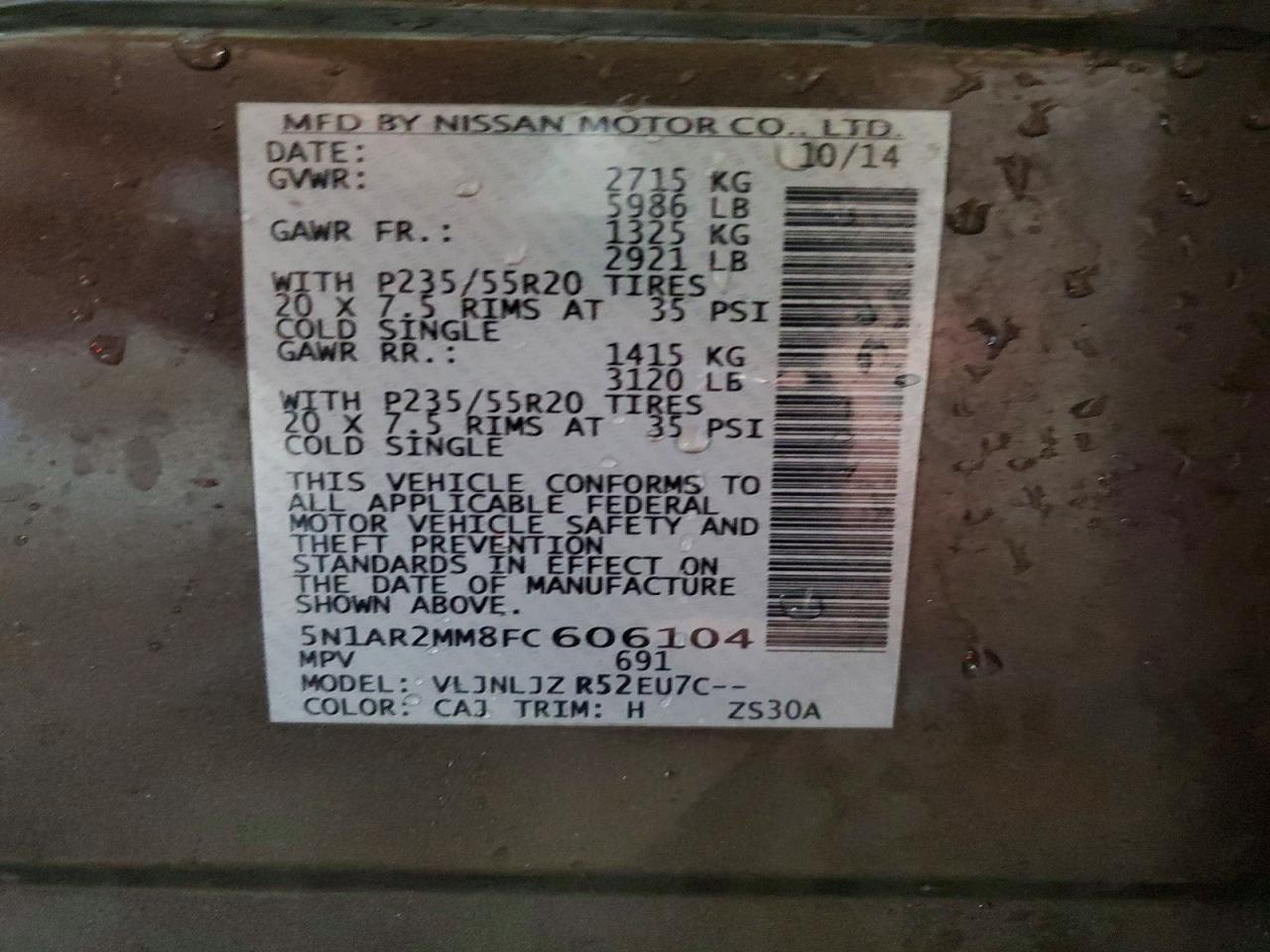 2015 Nissan Pathfinder s
