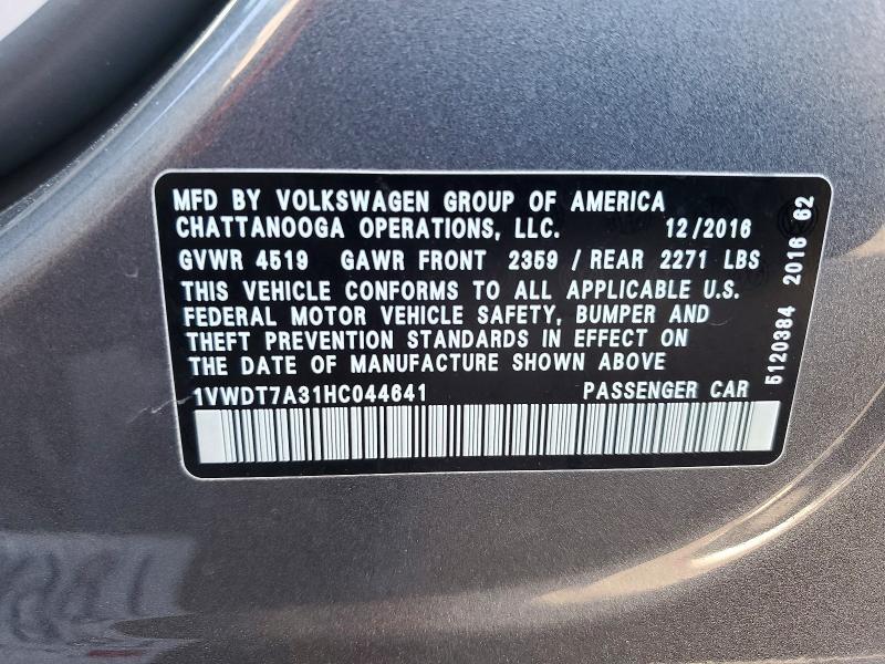 2017 Volkswagen Passat R-line