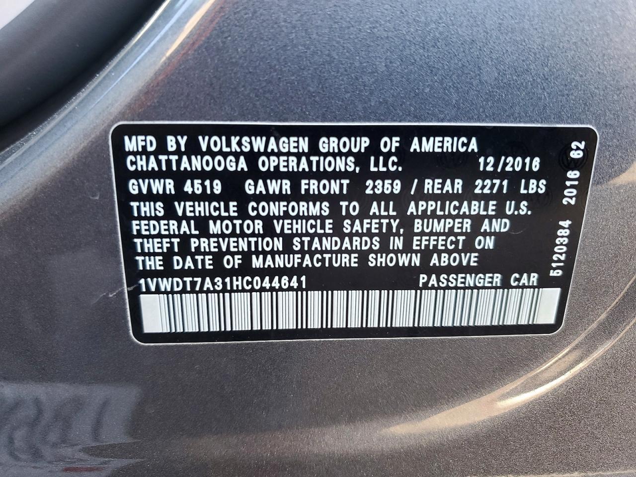 2017 Volkswagen Passat R-line