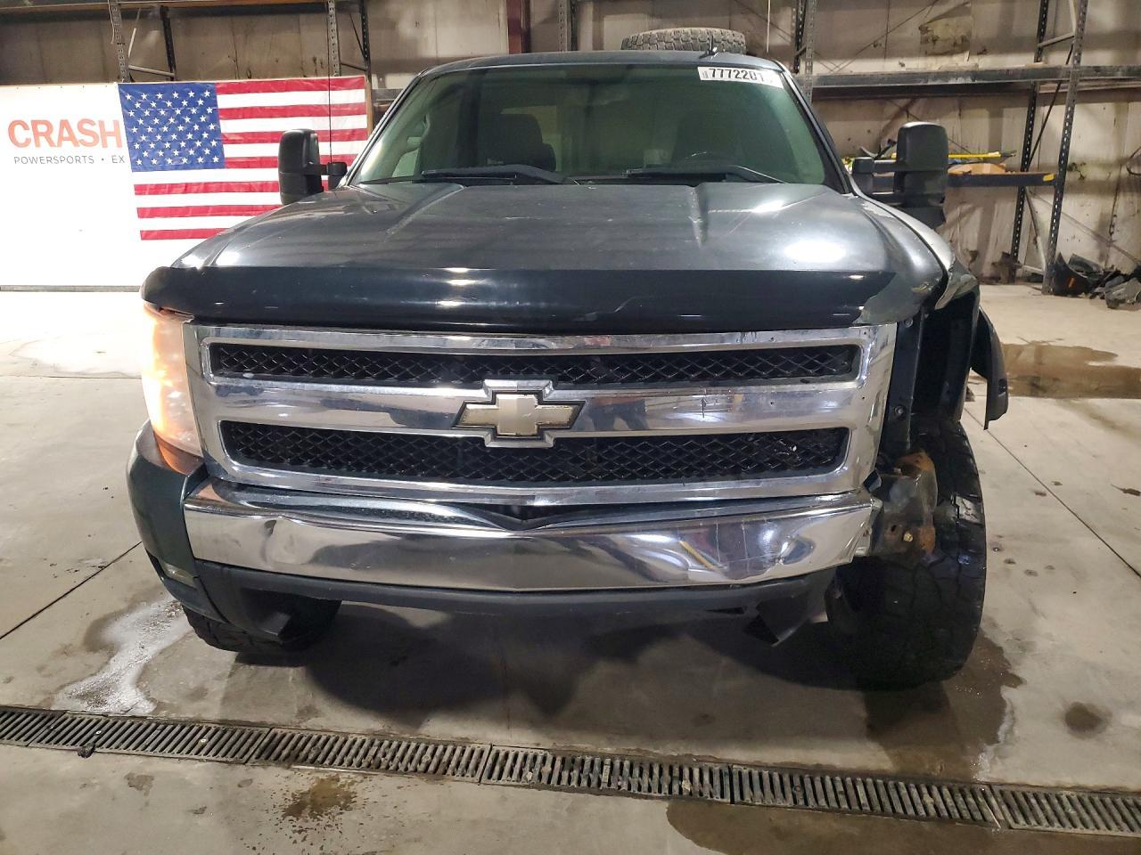 2008 Chevrolet Silverado K1500