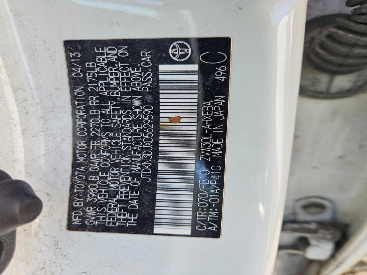 2013 Toyota Prius Three