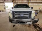 2011 Ford F150 Super Cab